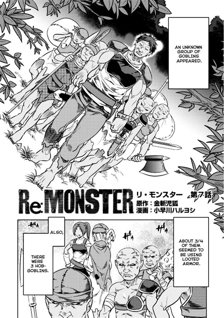 Re:monster - Chapter 7