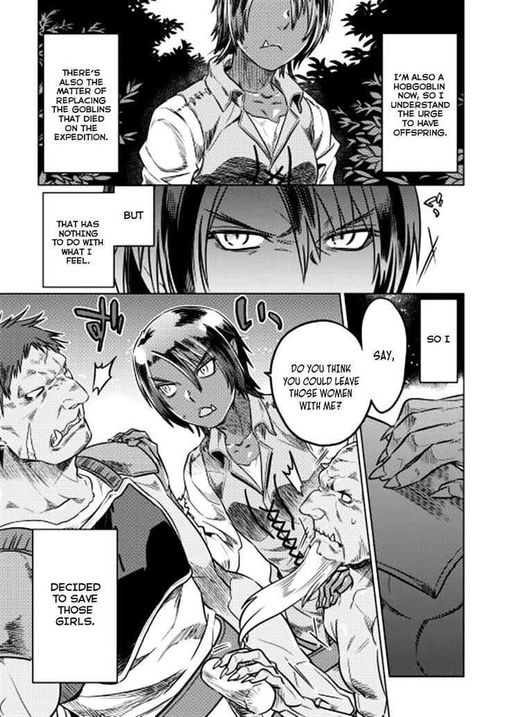 Re:monster - Chapter 7