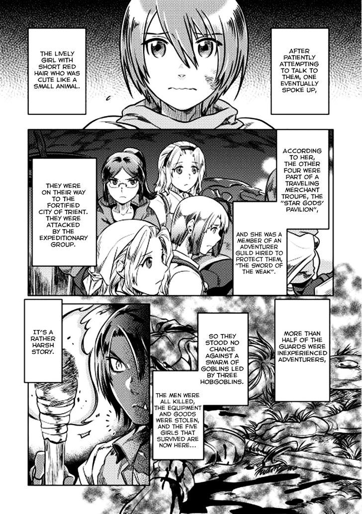 Re:monster - Chapter 7