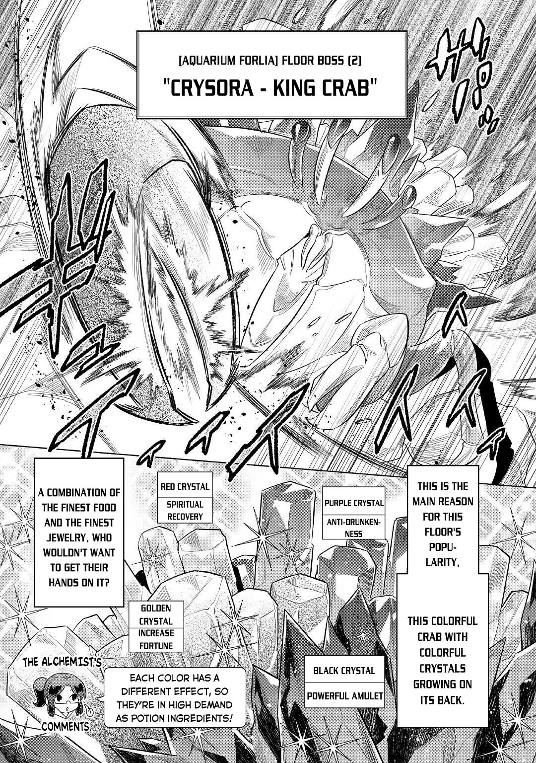 Re:monster - Chapter 81