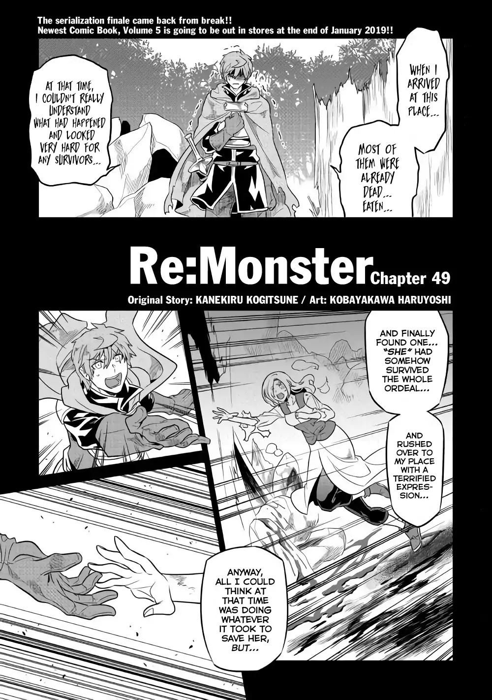 Re:monster - Chapter 49