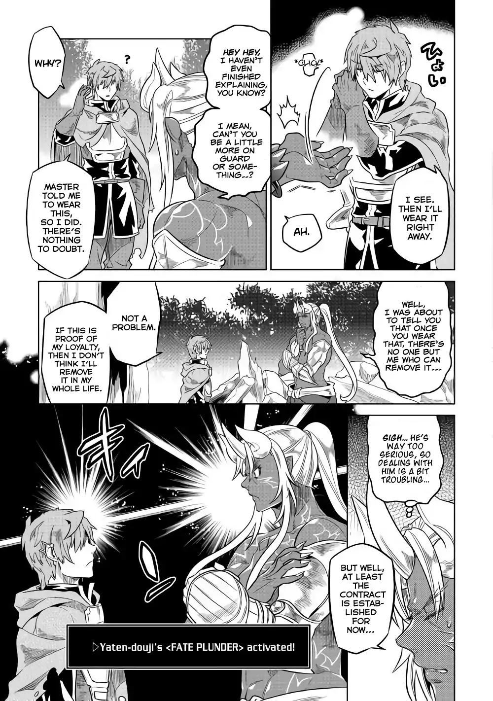 Re:monster - Chapter 49