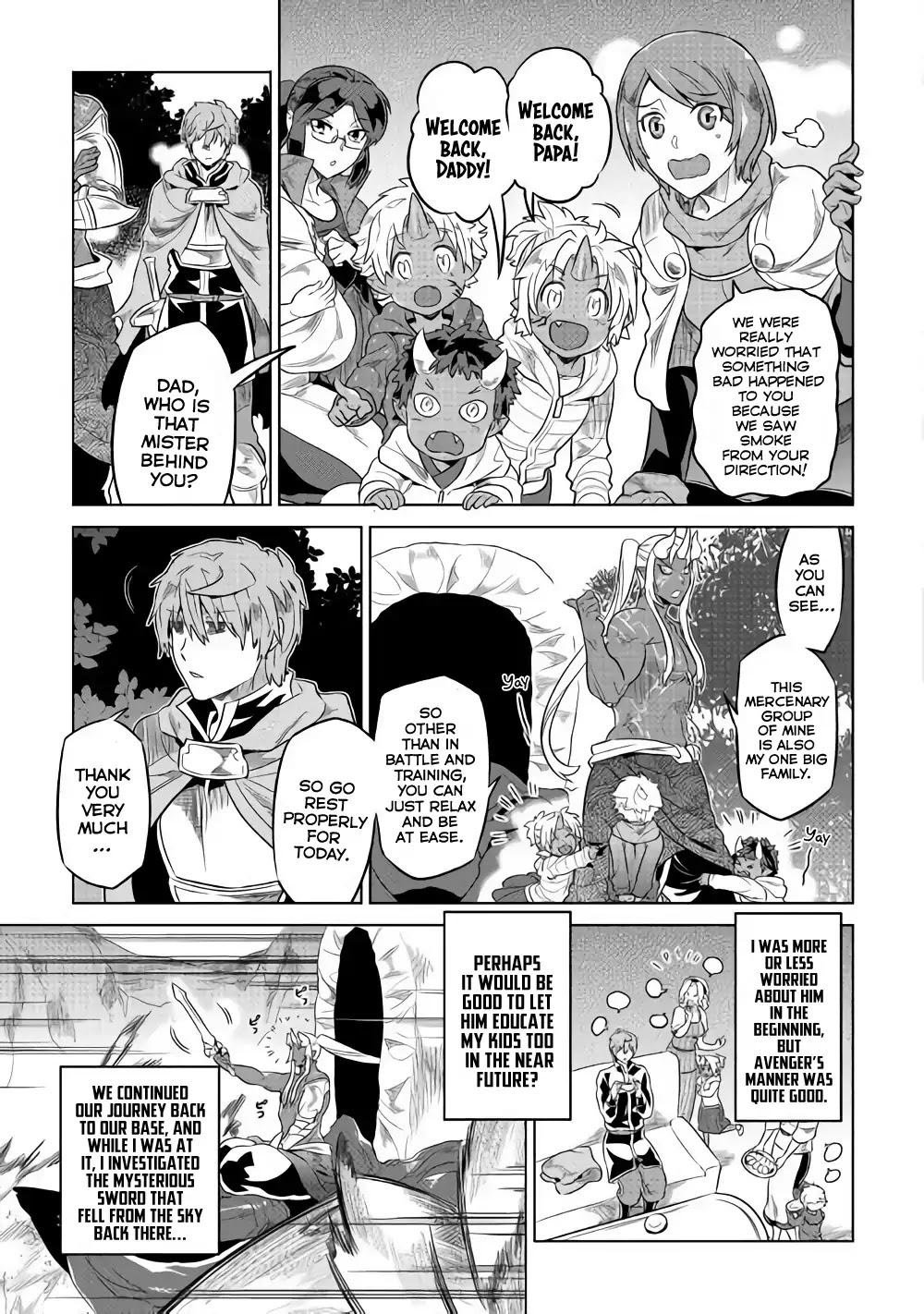 Re:monster - Chapter 49