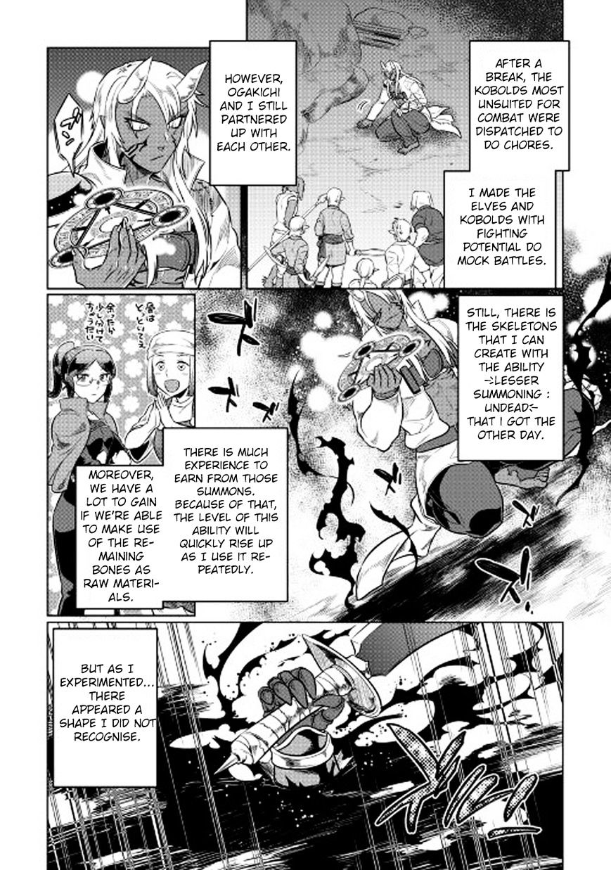 Re:monster - Chapter 26 : Training And Mastery