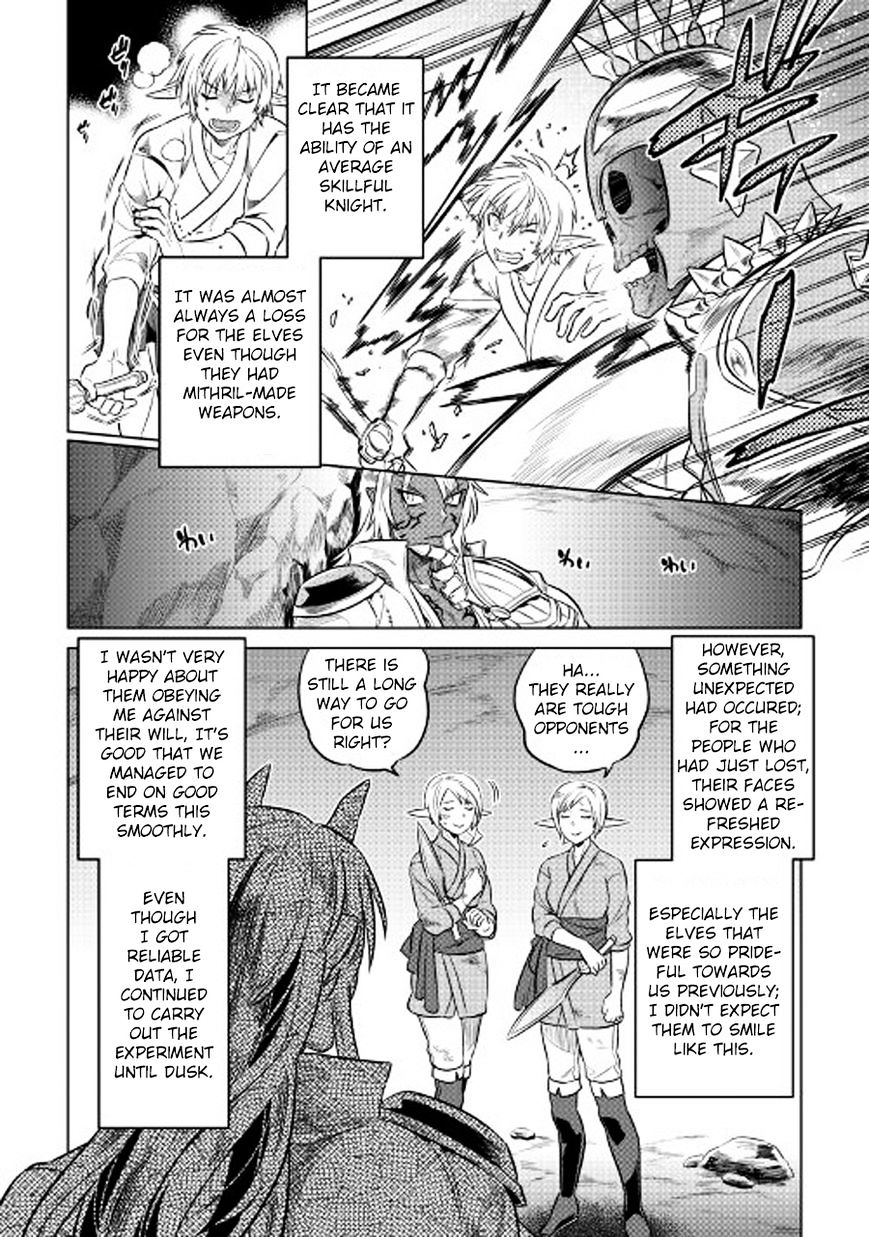 Re:monster - Chapter 26 : Training And Mastery