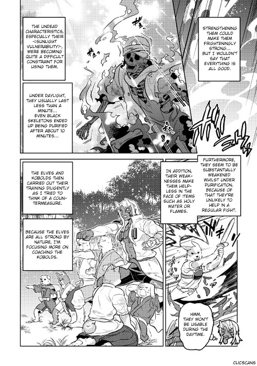 Re:monster - Chapter 26 : Training And Mastery