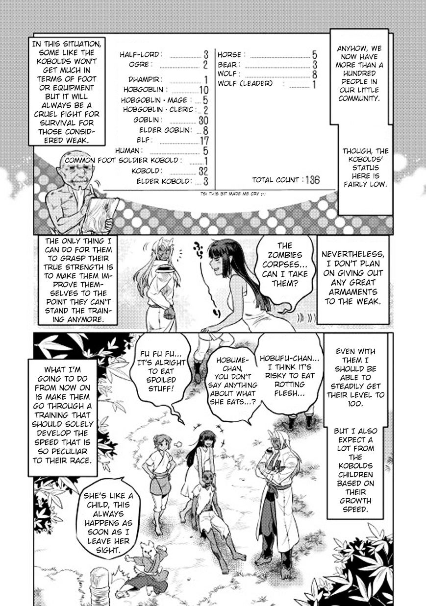 Re:monster - Chapter 26 : Training And Mastery