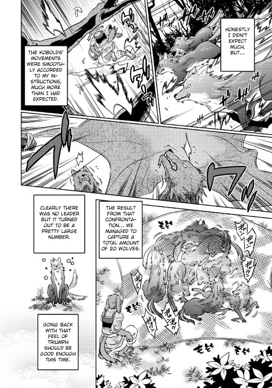 Re:monster - Chapter 26 : Training And Mastery