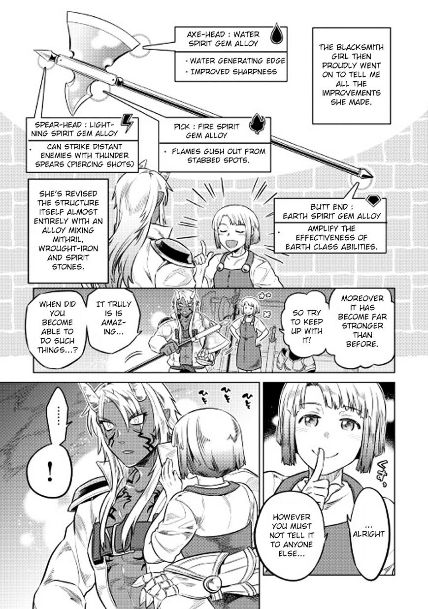 Re:monster - Chapter 26 : Training And Mastery