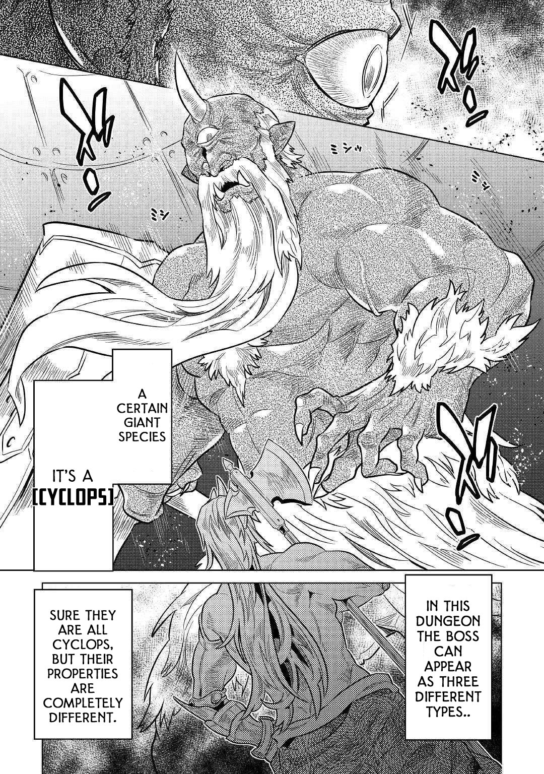 Re:monster - Chapter 58