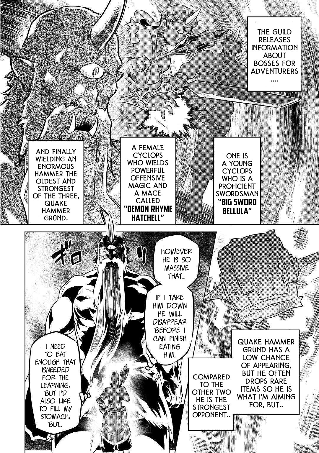 Re:monster - Chapter 58