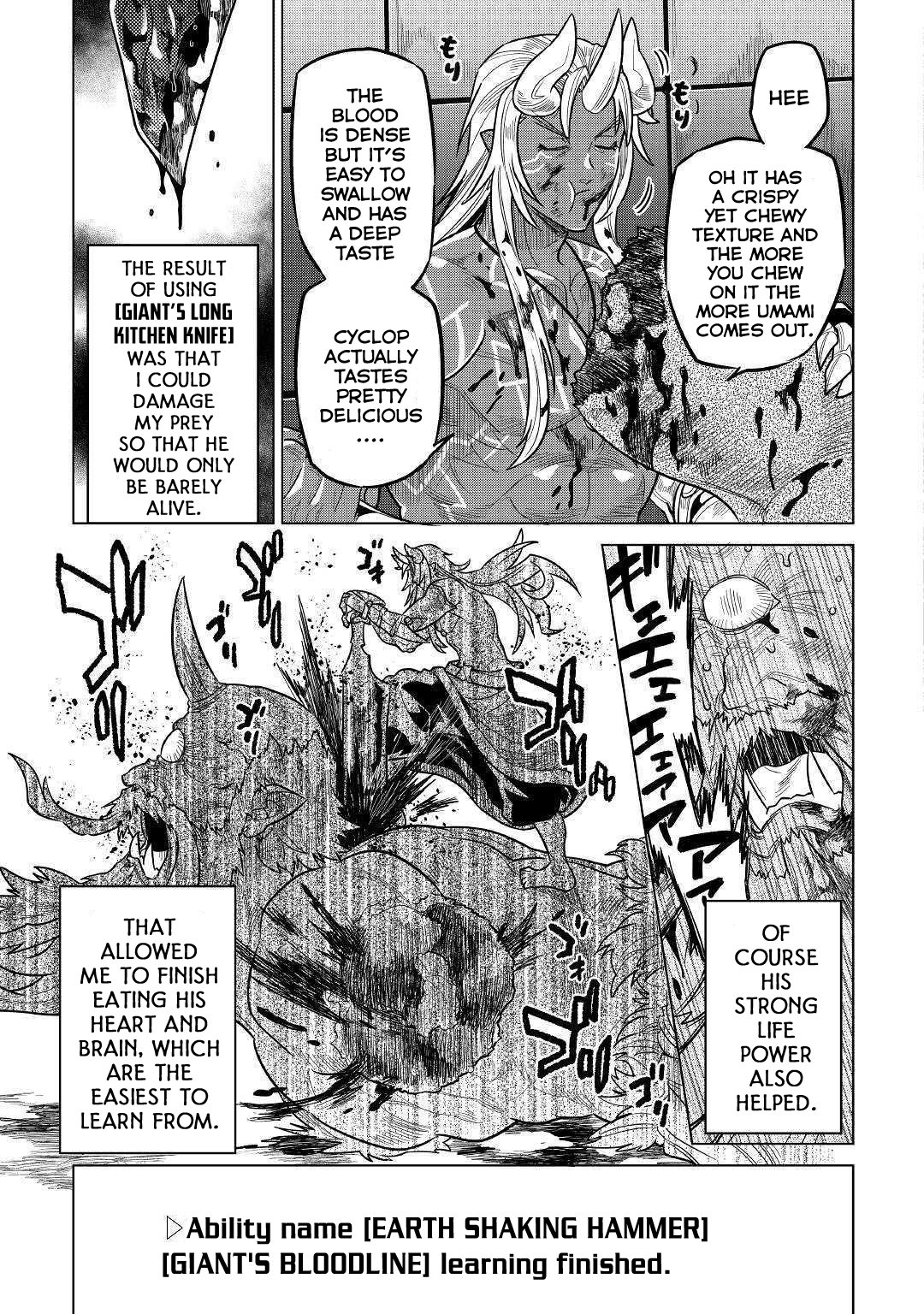 Re:monster - Chapter 58