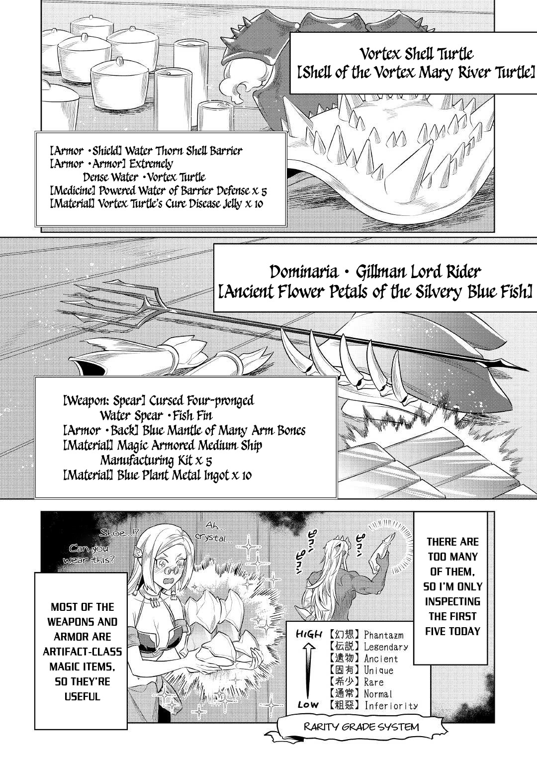 Re:monster - Chapter 86