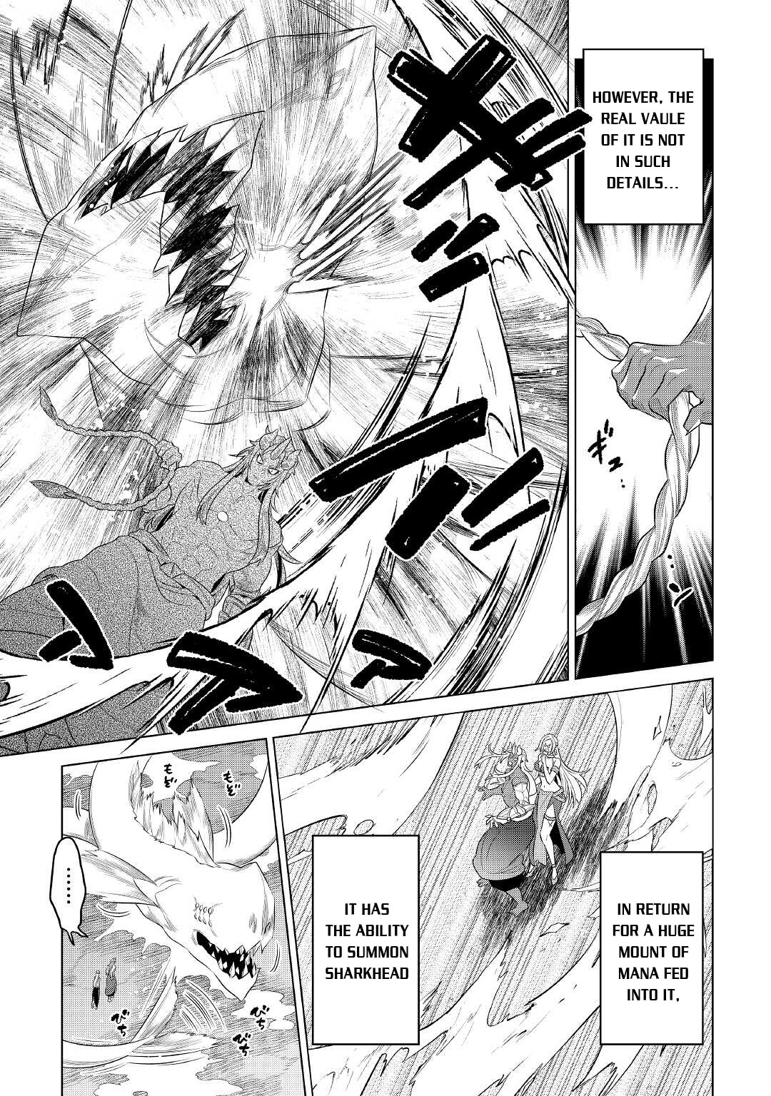 Re:monster - Chapter 86