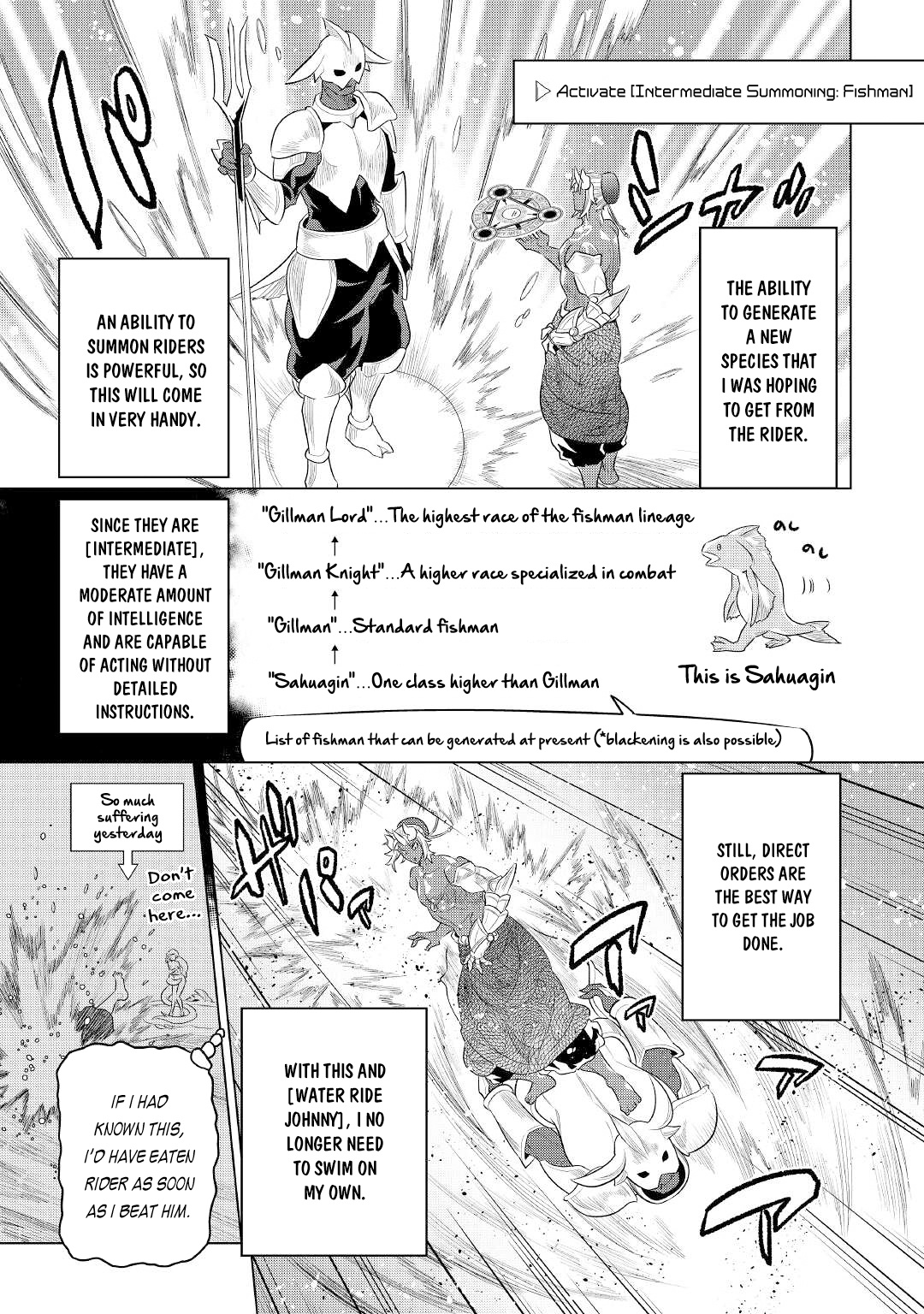 Re:monster - Chapter 83