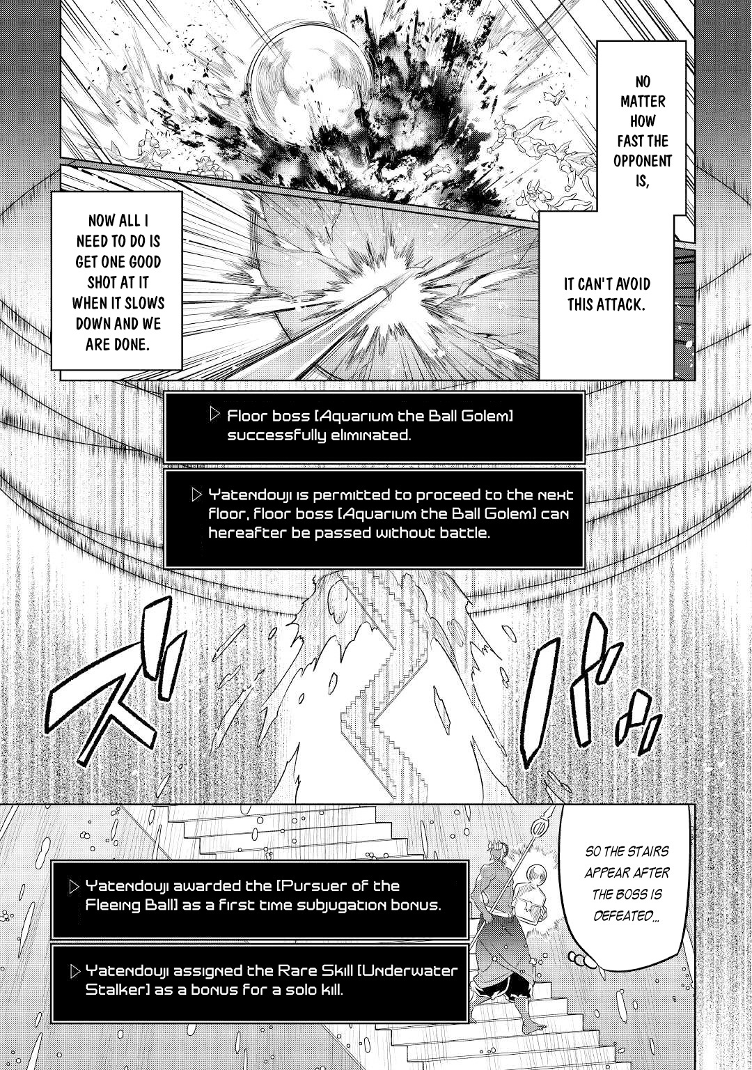 Re:monster - Chapter 83