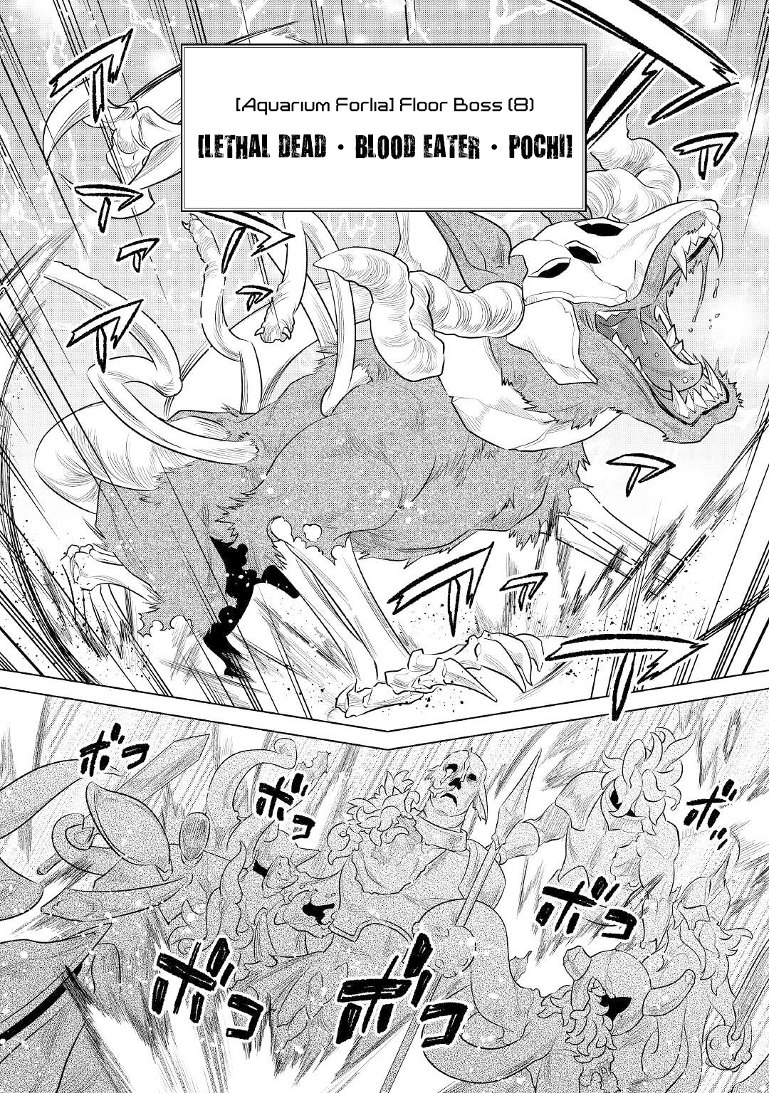 Re:monster - Chapter 83