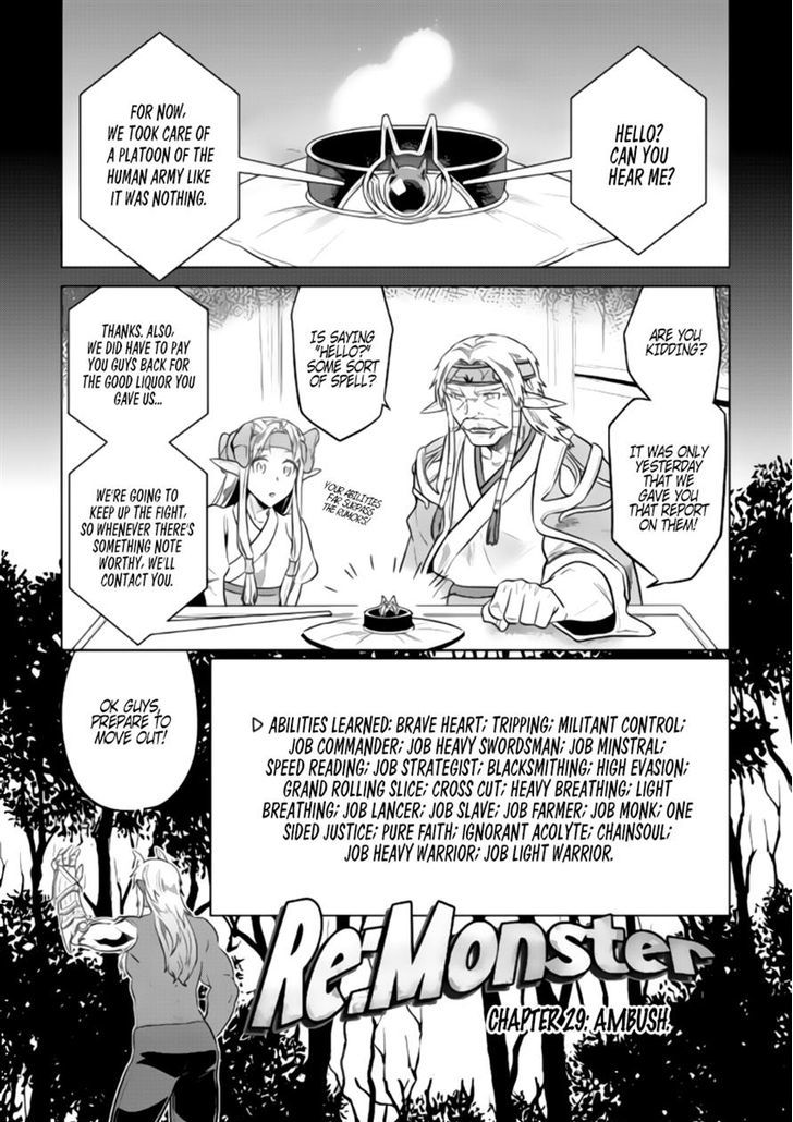 Re:monster - Chapter 28.1 : Ambush