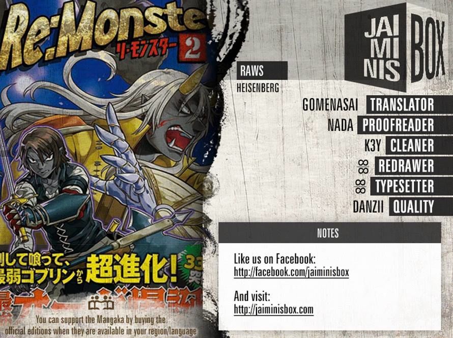 Re:monster - Chapter 28.1 : Ambush