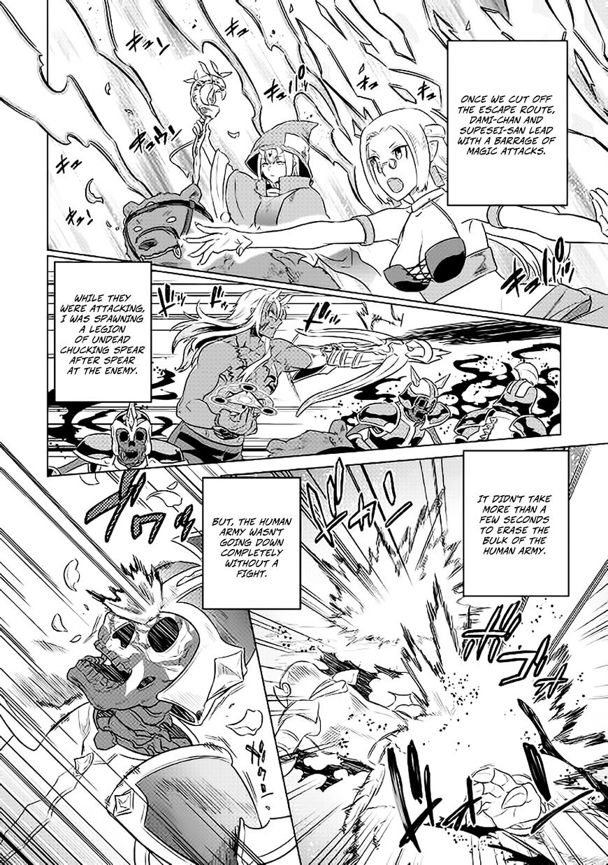 Re:monster - Chapter 28 : Assault