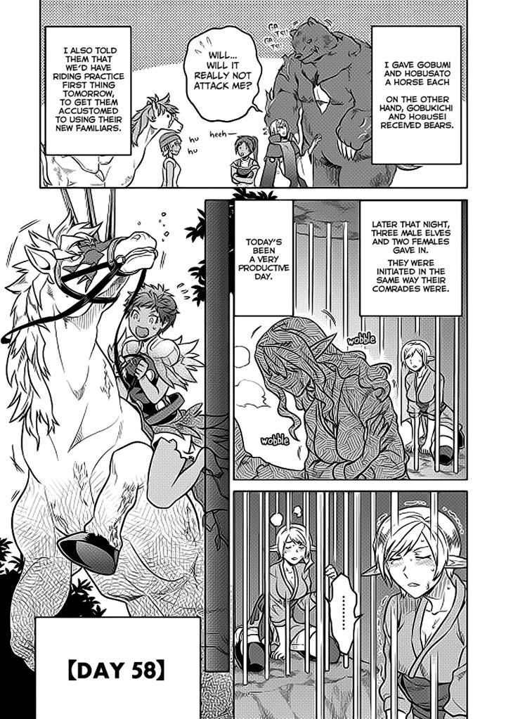 Re:monster - Chapter 20