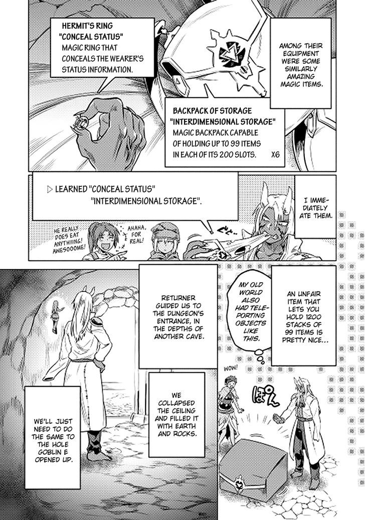 Re:monster - Chapter 13