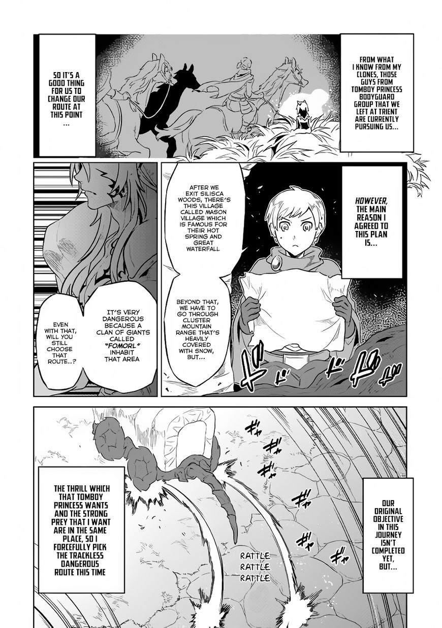 Re:monster - Chapter 42