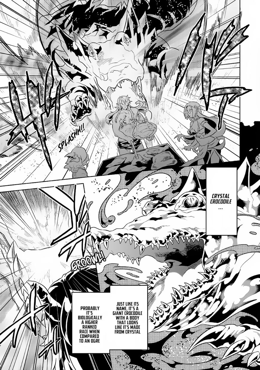 Re:monster - Chapter 42