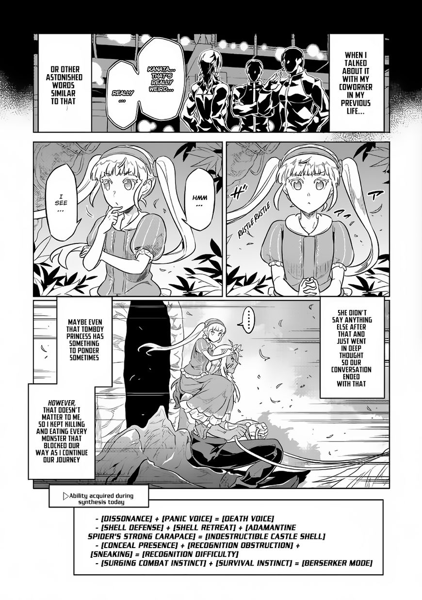 Re:monster - Chapter 42