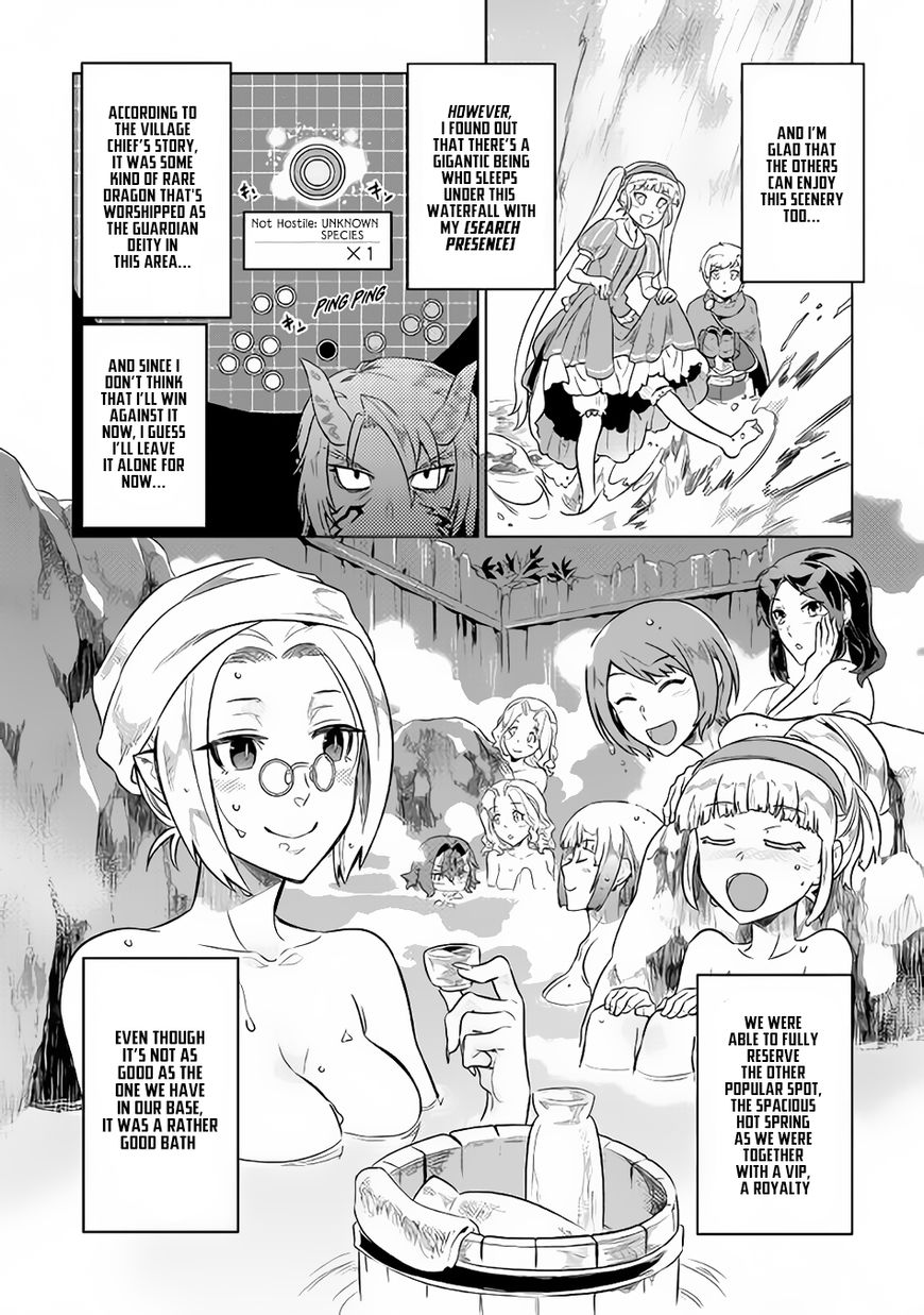 Re:monster - Chapter 42