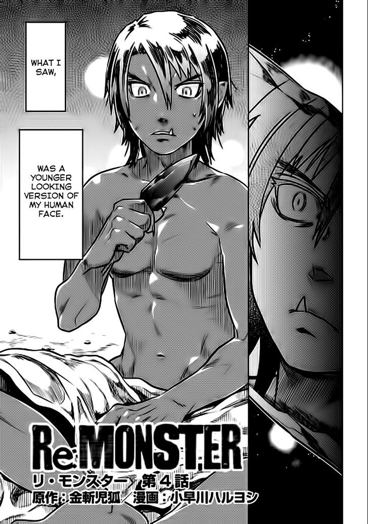 Re:monster - Chapter 4