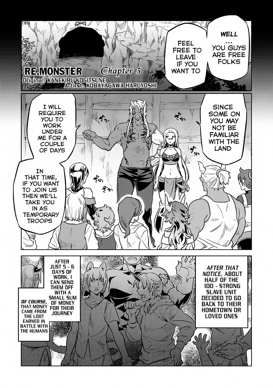 Re:monster - Chapter 35