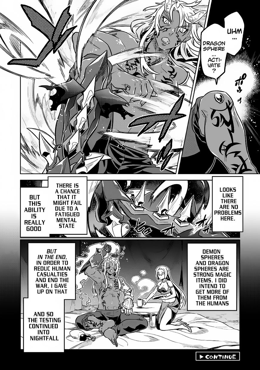 Re:monster - Chapter 35