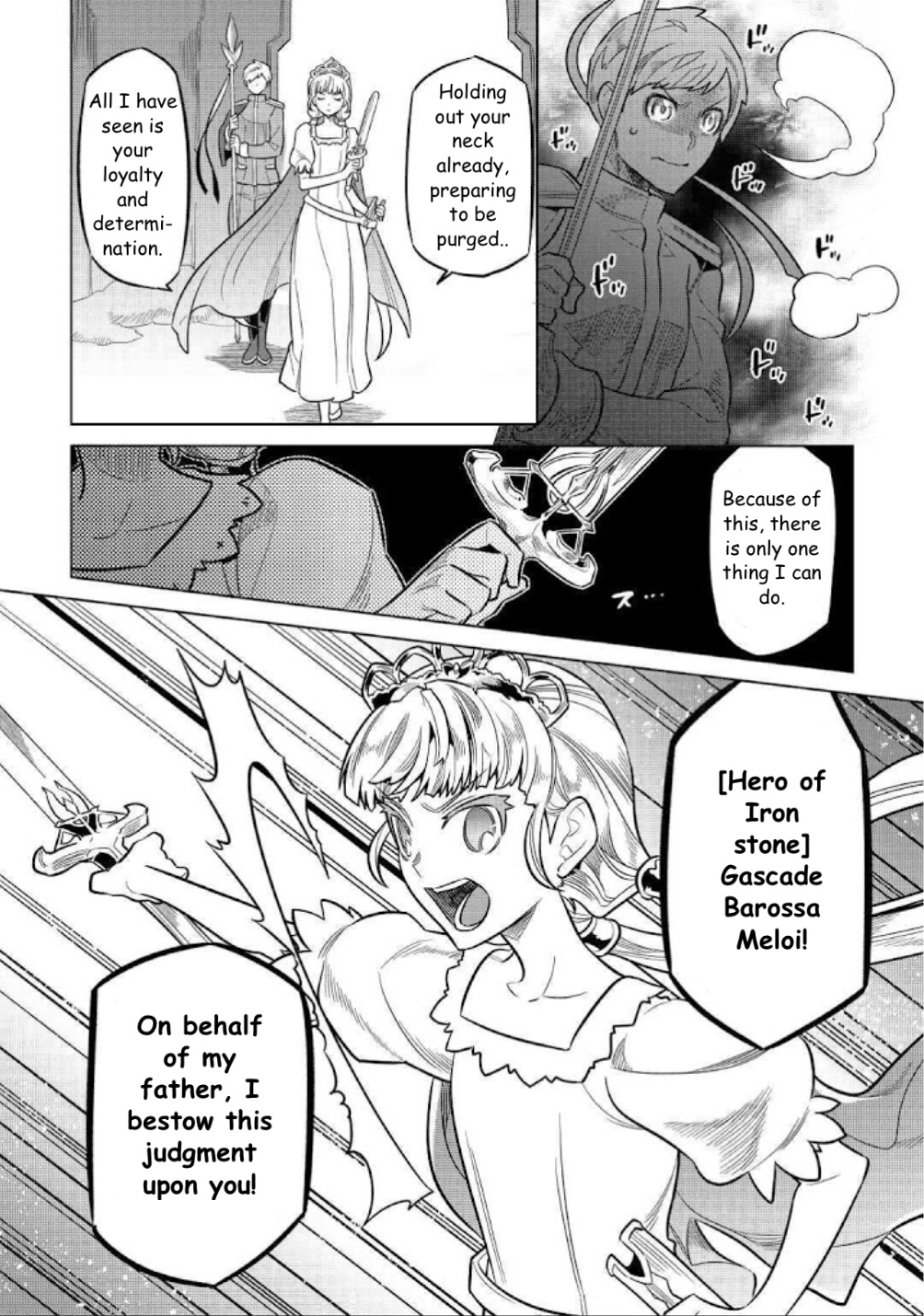 Re:monster - Chapter 69