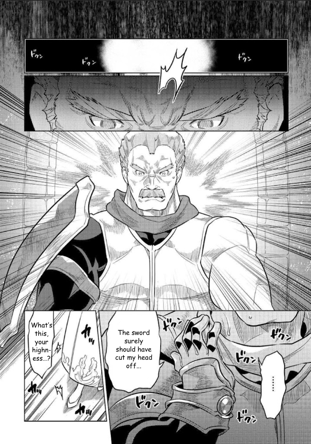 Re:monster - Chapter 69