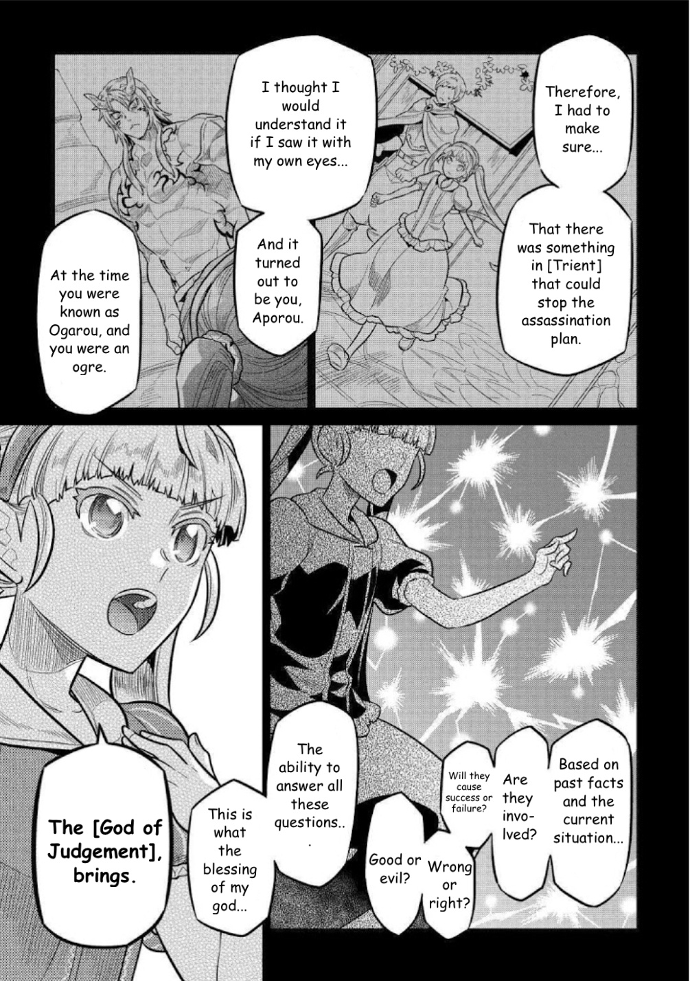 Re:monster - Chapter 69