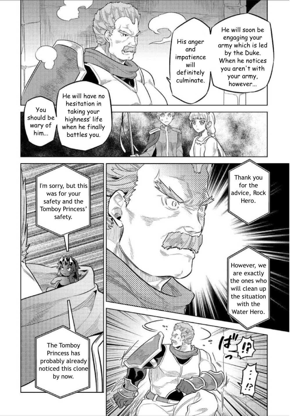 Re:monster - Chapter 69