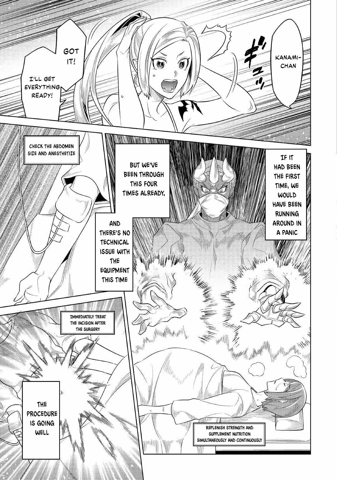 Re:monster - Chapter 88