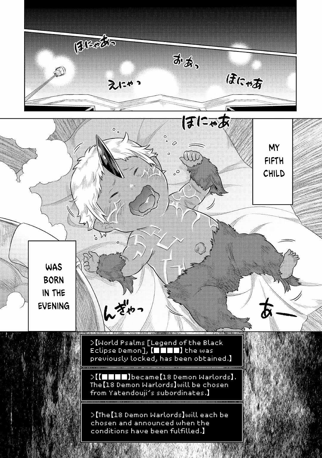 Re:monster - Chapter 88