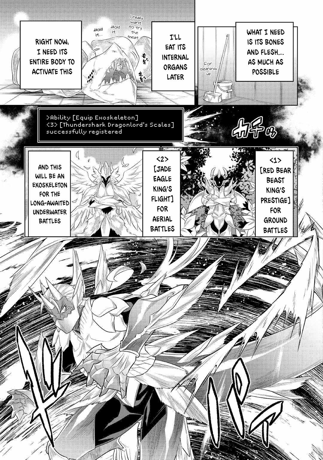 Re:monster - Chapter 88