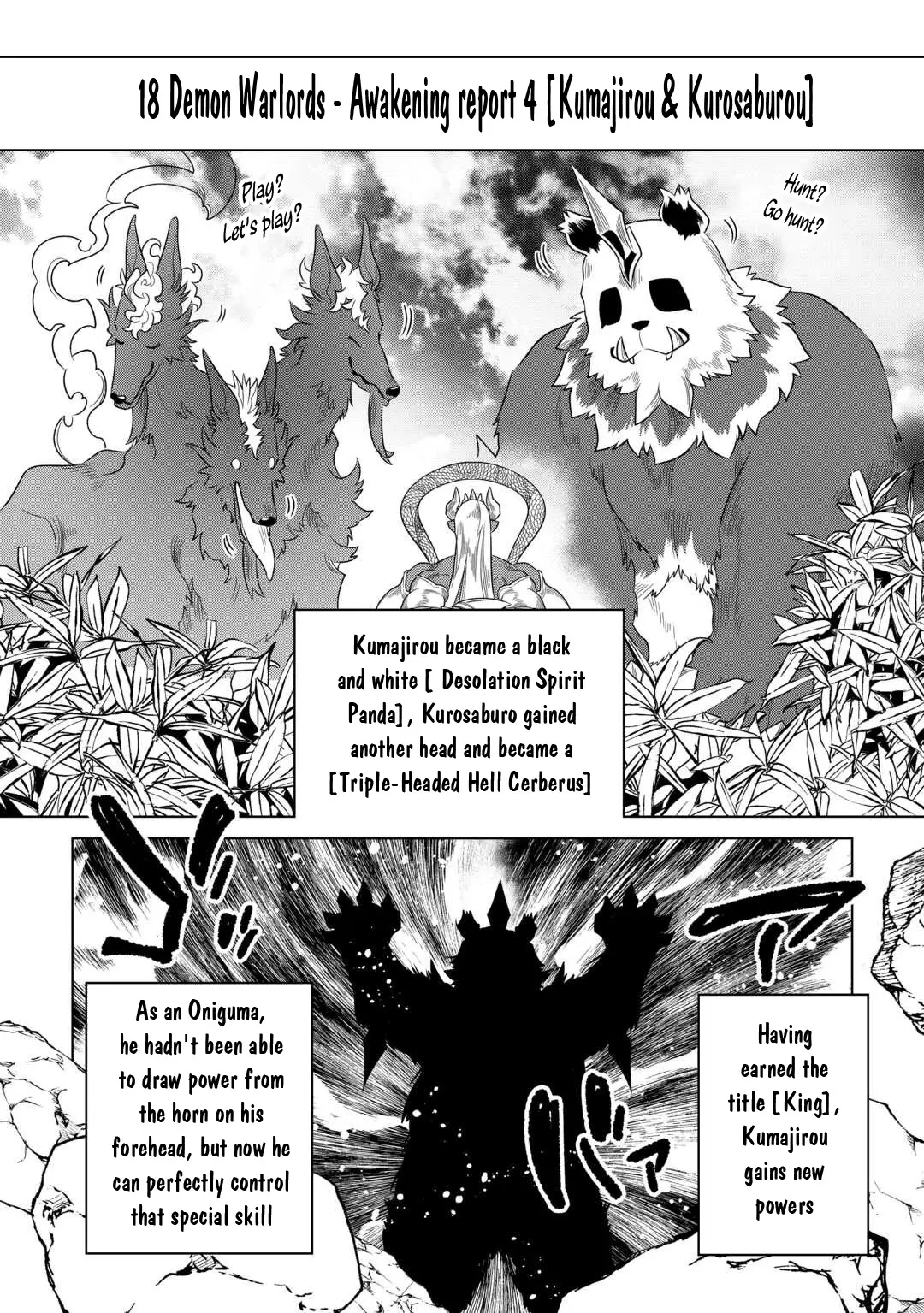 Re:monster - Chapter 104