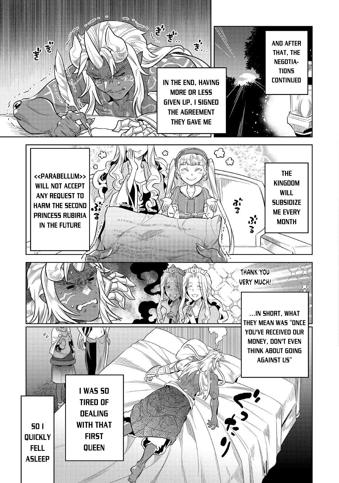 Re:monster - Chapter 74