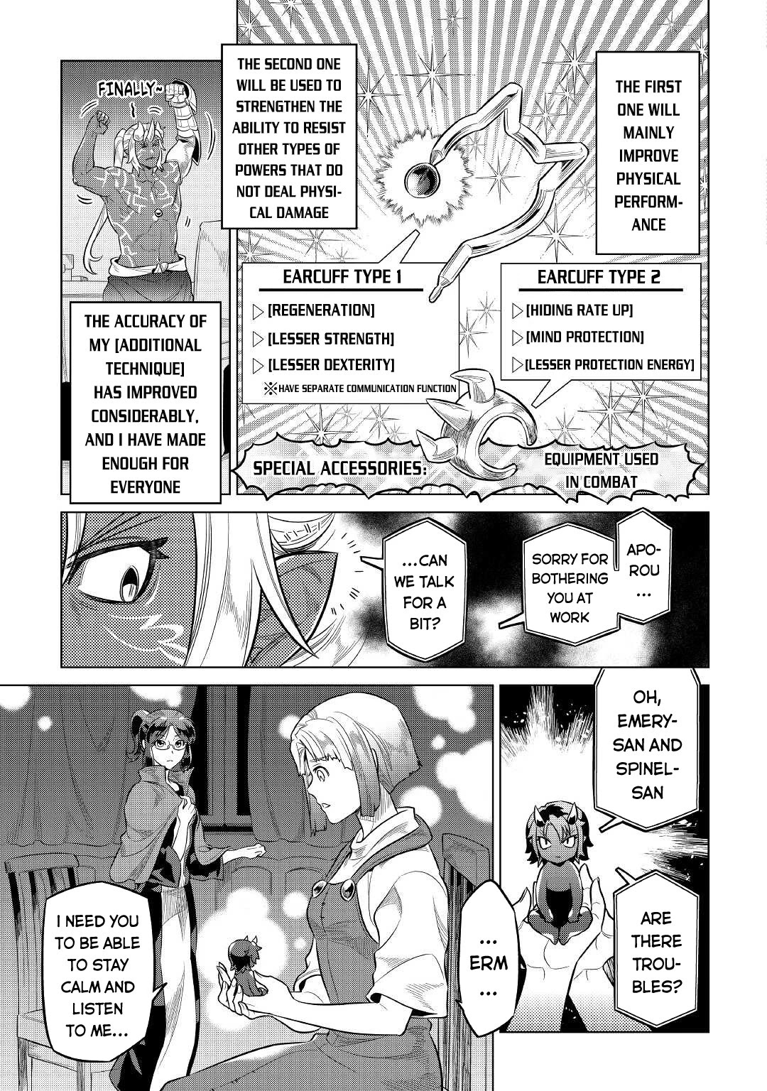 Re:monster - Chapter 74