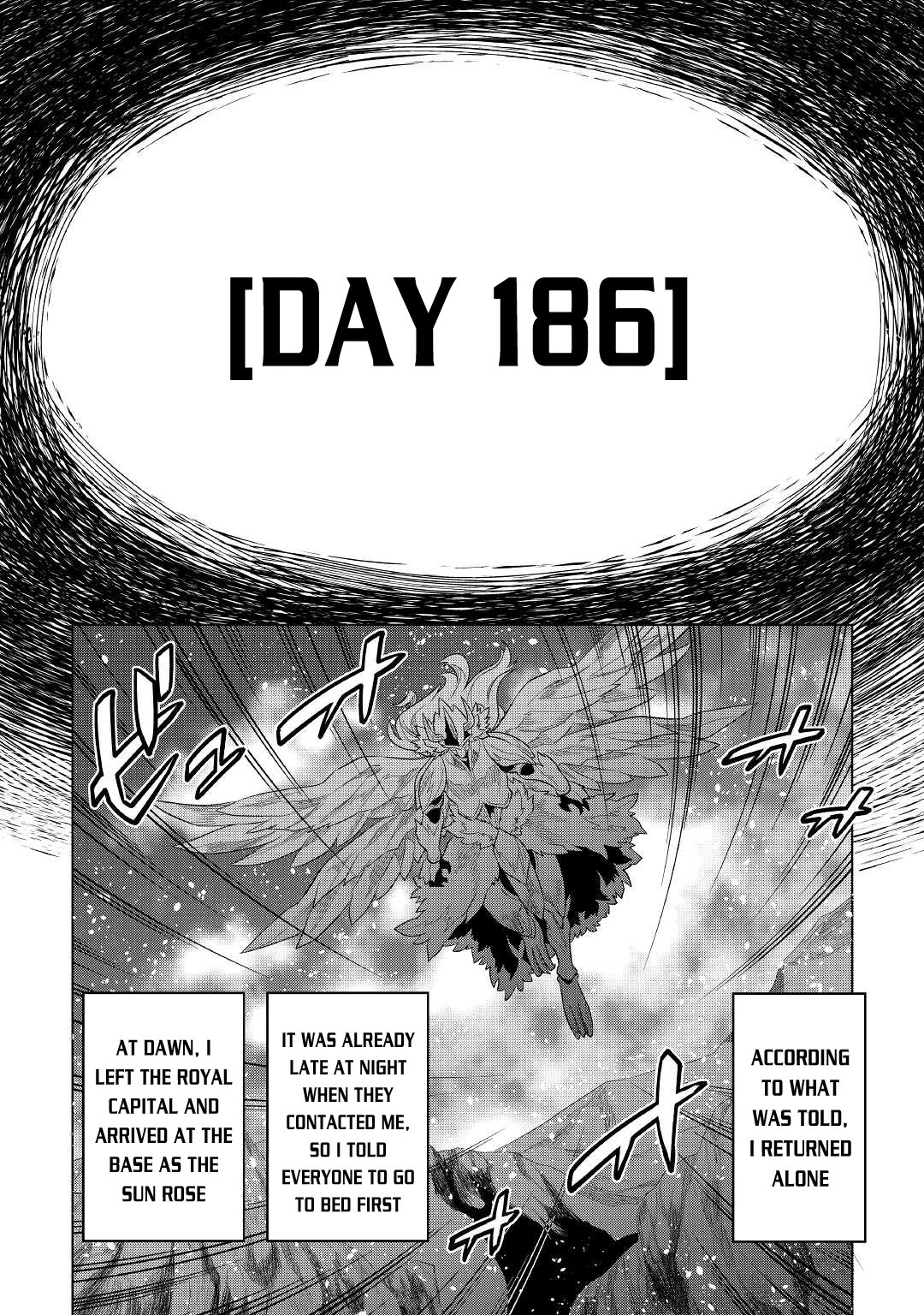 Re:monster - Chapter 74