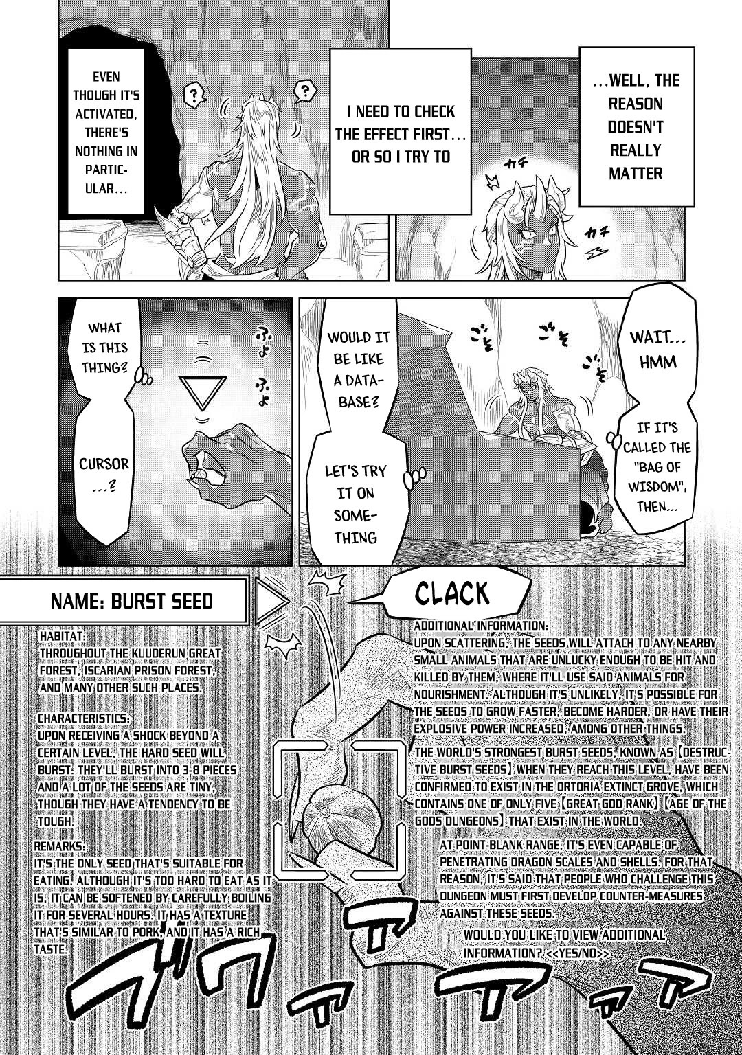 Re:monster - Chapter 74