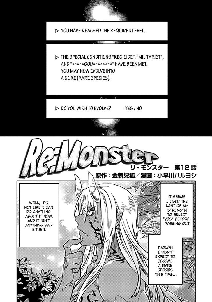 Re:monster - Chapter 12