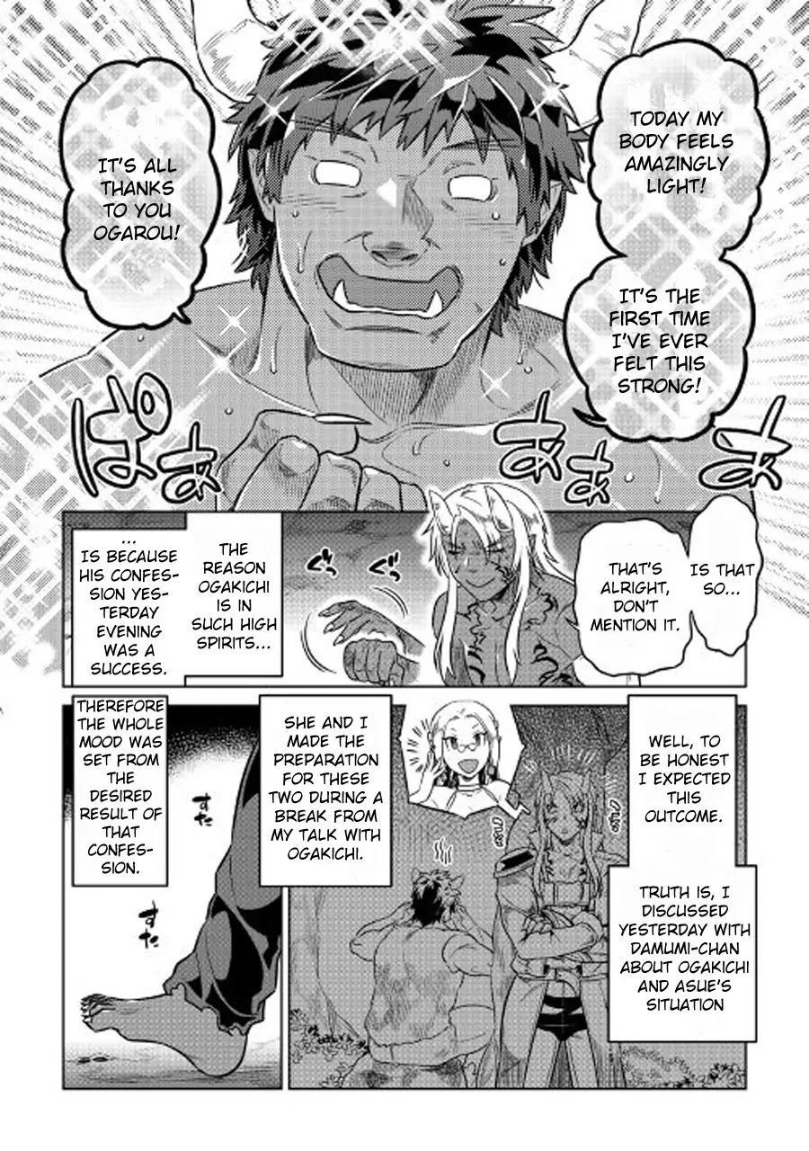 Re:monster - Chapter 27.1