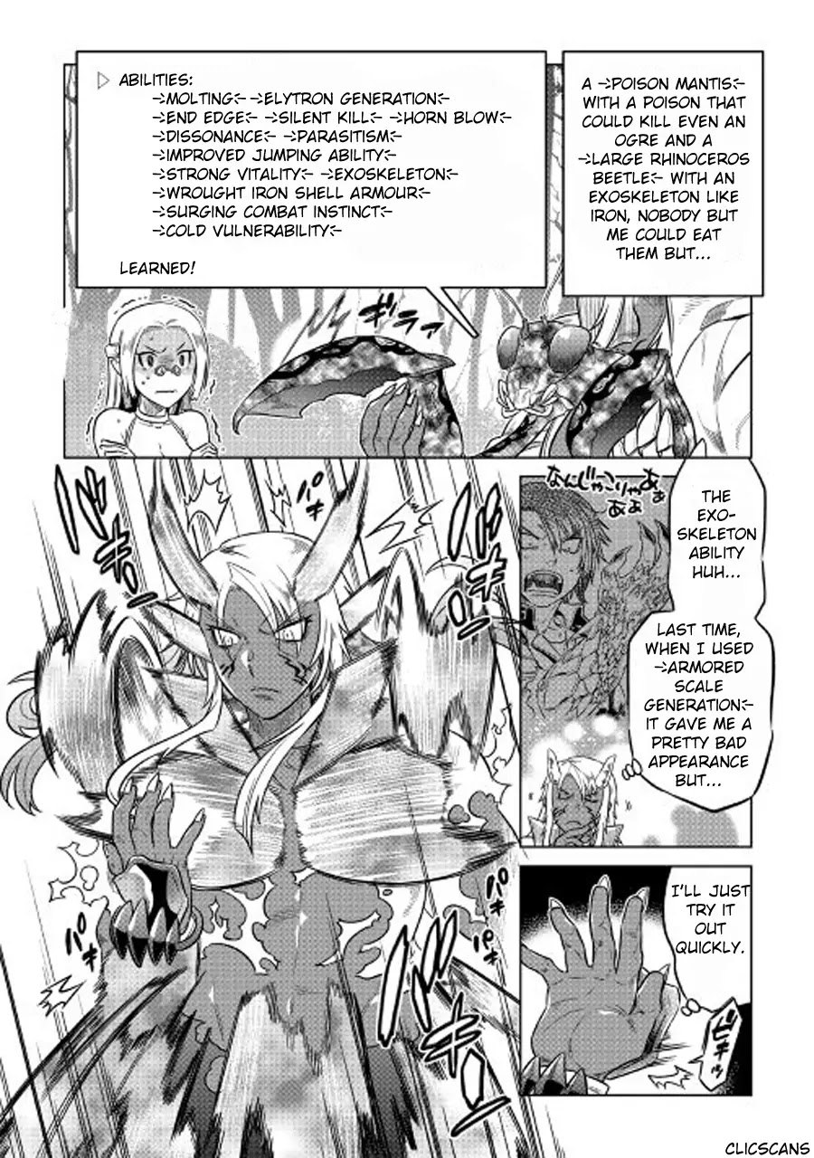 Re:monster - Chapter 27.1