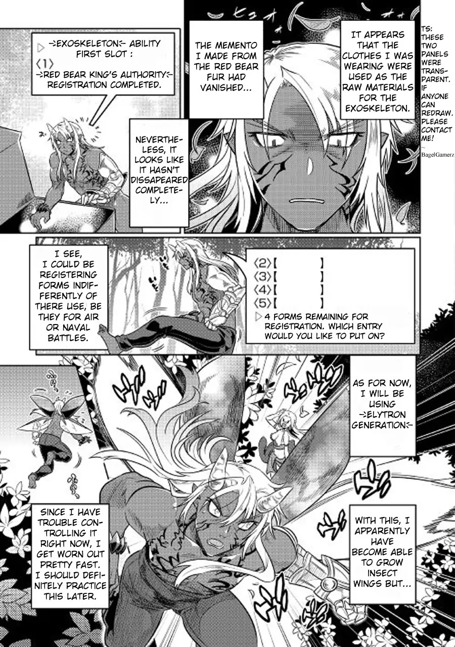 Re:monster - Chapter 27.1