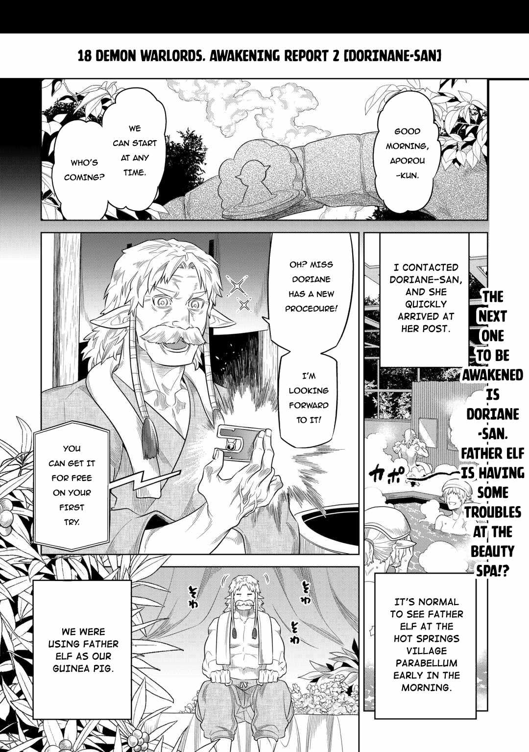 Re:monster - Chapter 96